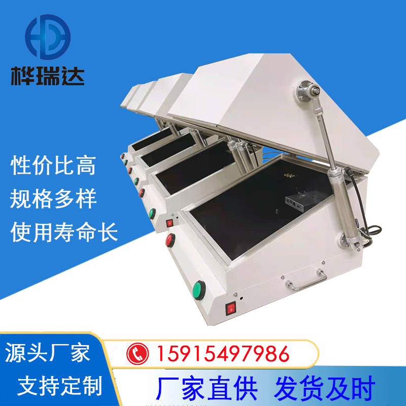 WIFI2.4G5.8G屏蔽箱 气动屏蔽箱 手机蓝 路由器测试屏蔽箱