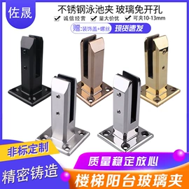 楼梯及配件;幕墙材料;家具五金