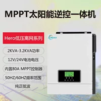 3,2 кВА 24В встроенная MPPT солнечная фотоэлектрическая система внешней инвертор чистая синусоида домашний инвертор
