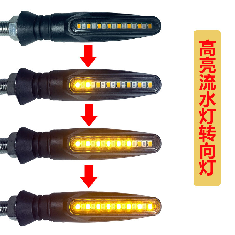 Fabricante de motocicleta LED 12V luz de dirección adecuada para monos pequeños monstruos horizonte accesorios de modificación luz
