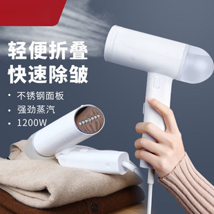 Handheld Garment Ironing Machine Household Large Steam Iron Mini Ironing Machine Small Portable Ironing Machine Iron