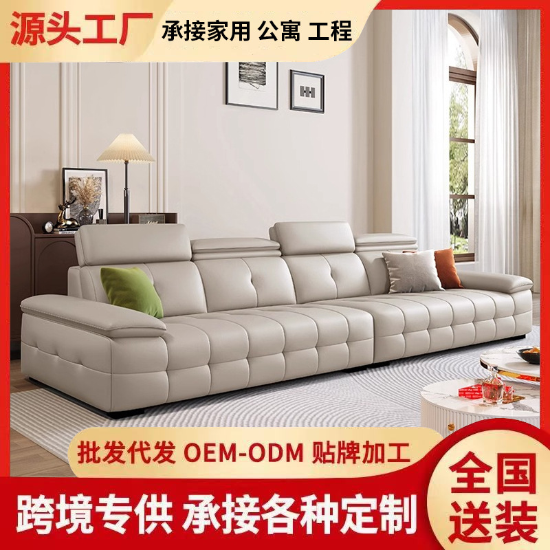 Italian Minimalist Piano Key Sofa Modern Minimalist Living Room Villa Large Apartment Black Straight Leather Sofa