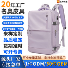 �羳�����p���Ů�������๦�������ЌW���������α�����ʿ���R�d