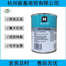 MolykoteĦ����3452 Grease�͸��g����ͪ����֬ ��Ħ���������ܷ�