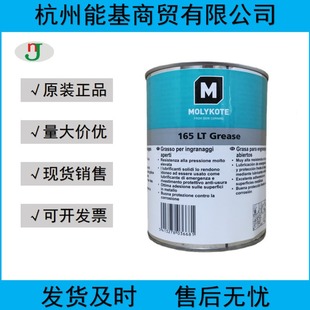 MolykoteĦ����3452 Grease�͸��g����ͪ����֬ ��Ħ���������ܷ�
