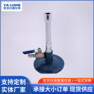 ���l����� �������Ȼ��ú���~�����������ʽ�����{���y������