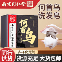 ���מ�ϴ�l�������坍��ԡ�������מ��B�l�o�l���ֹ�������ϴ�^��