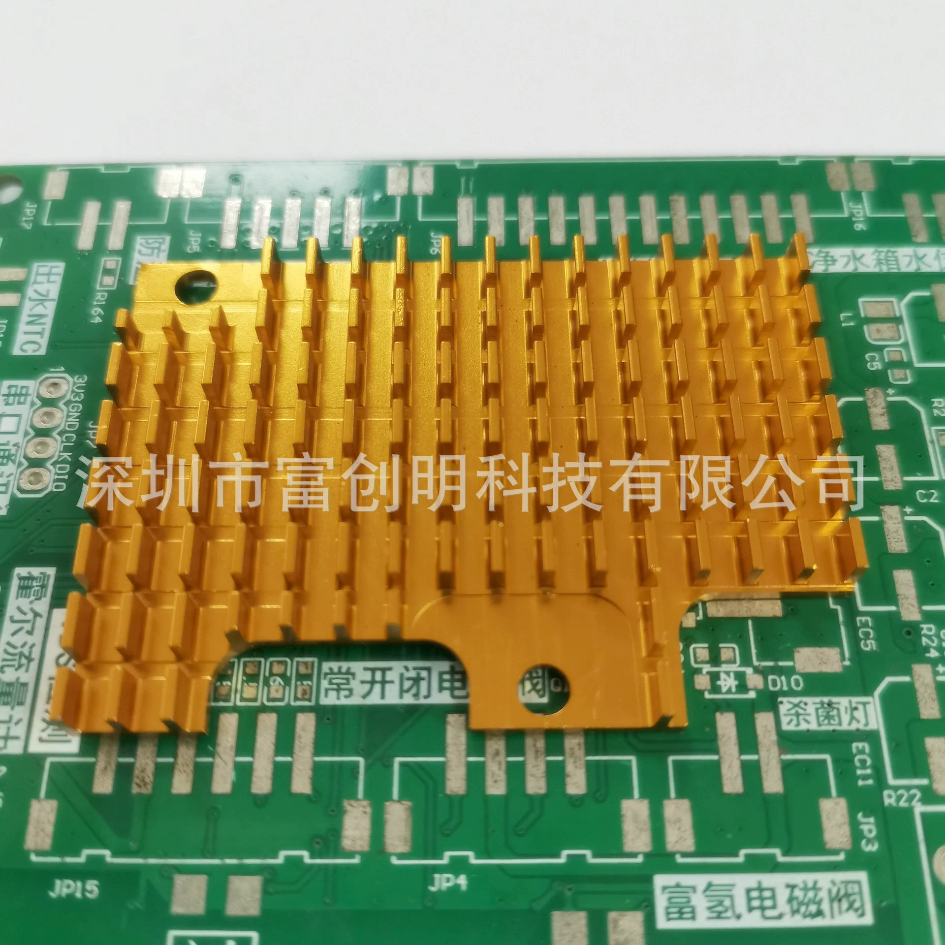 Алюминиевый радиатор для печатной платы, теплопроводящий алюминиевый профиль с прорезями, цифровой радиатор