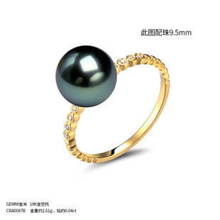 Gold Rice Jewelry 18K Gold Pearl Ring with Empty Support for Women DIY Pearl Accessories Simple Ring with 9-10mm Round Beads