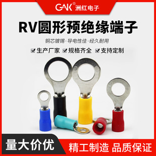 RV�A���A�^������1.25-4�Ӿ�����2/3.5/5.5����O�ξ������䉺���^