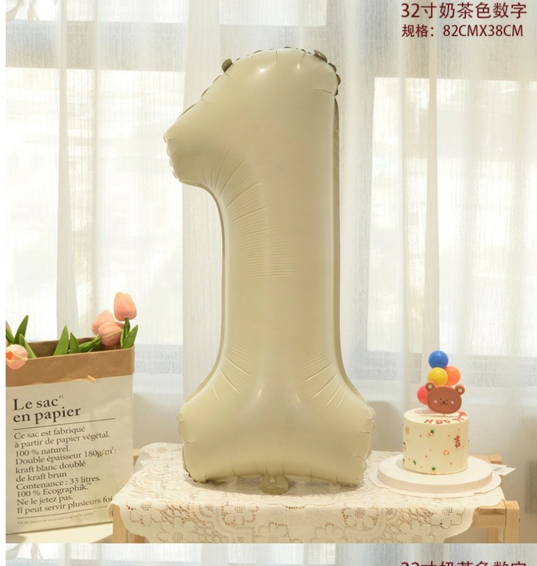 792a5df9-a0d2-4360-84b2-2728622bfa0b.jpe