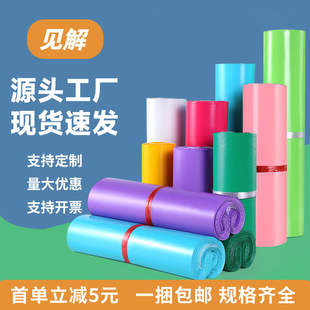 Ҋ��ȫ���ϼӺ���f����ɫ��ˮ���b���������������f����ճ���l
