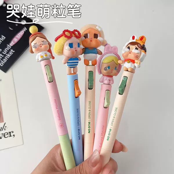 Crybaby Crying Doll Modified Cute Pen Retractable Gel Pen High-Value Exam Student Practice Black Pen