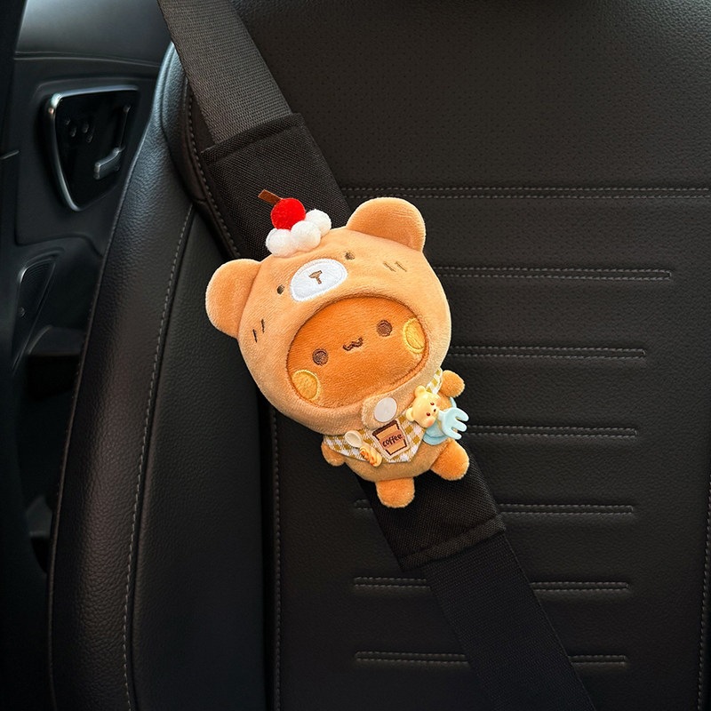 2026 Model Car Seatbelt Shoulder Pads, Decorative and Anti-Wear Clothing for Car Seatbelts, a Pair for Couples