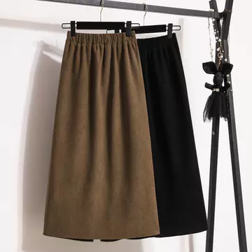 Big size fat mm2023 autumn new high-waisted small skirt female pear figure black A-line long skirt - ShopShipShake