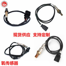 ��ó�ͺ���ȫ�����ڱ���B50�±���1.6����ǰ�������� 06A906262DT