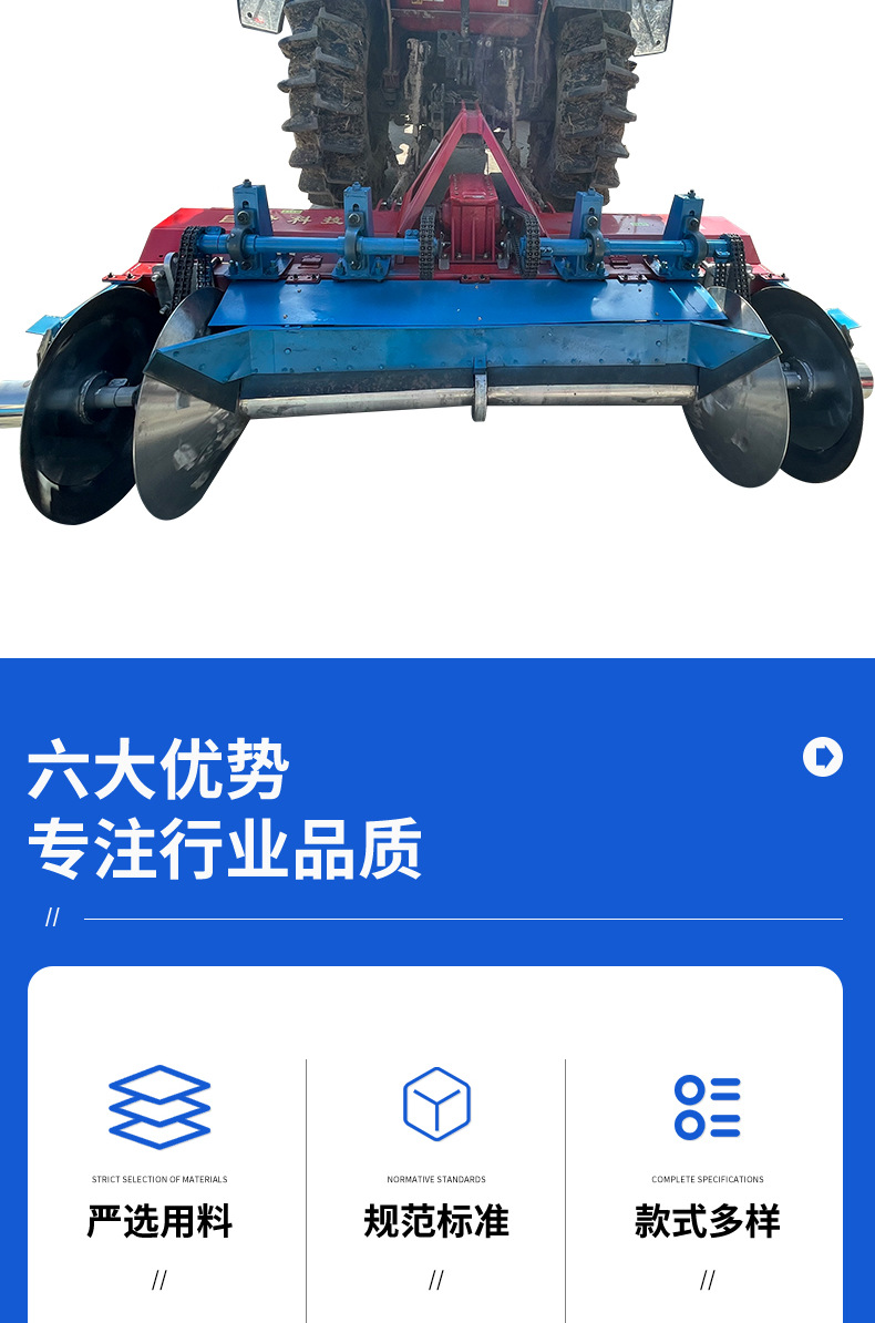 详情页1_002.png