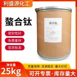 磷酸盐;分析试剂;洗涤剂