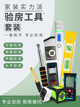 򞷿bչNbՌIշ՘Ǿbë