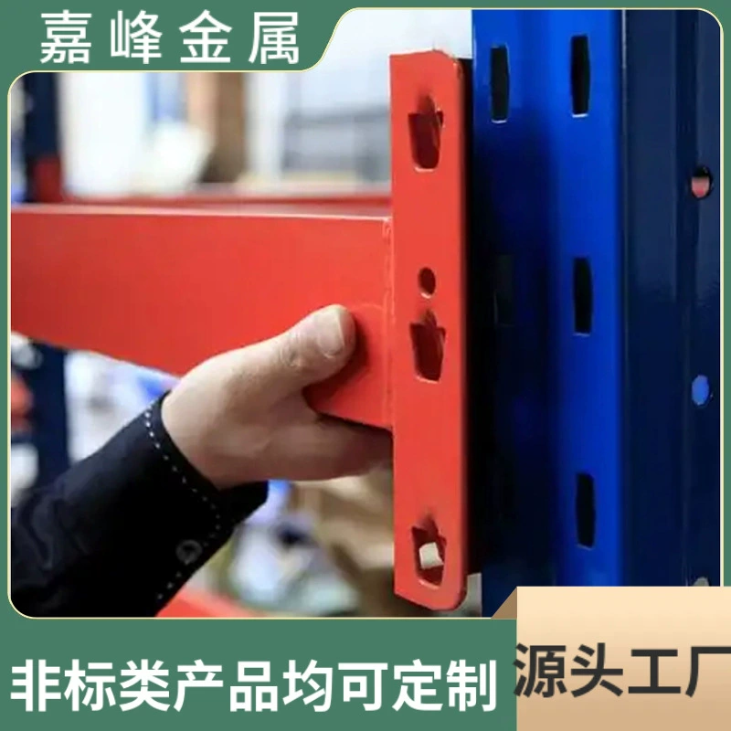 Заводские нестандартные аксессуары для полок с отверстиями для крепления, оригинальная полка с увеличенной нагрузкой 100*800 кг.