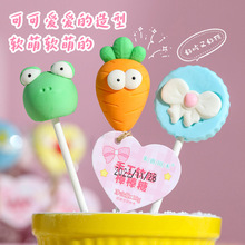 Ó����Ʒ�ֹ�������ܛ�����ǿɐ����Ͱ����ǃ�ͯ���e��ʳ�̳����l