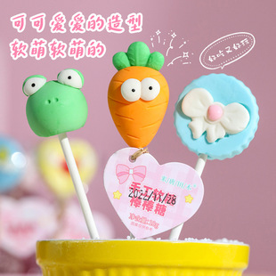 Ó����Ʒ�ֹ�������ܛ�����ǿɐ����Ͱ����ǃ�ͯ���e��ʳ�̳����l