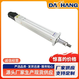 导轨;工作台;伺服定位系统