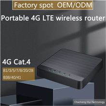 4G Wireless router with sim card300Mbps high speed lte model