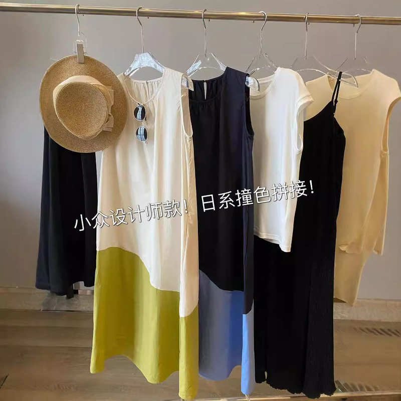 Spring is not too late summer new sleeveless contrast color round neck dress irregular stitching long sleeveless midi dress