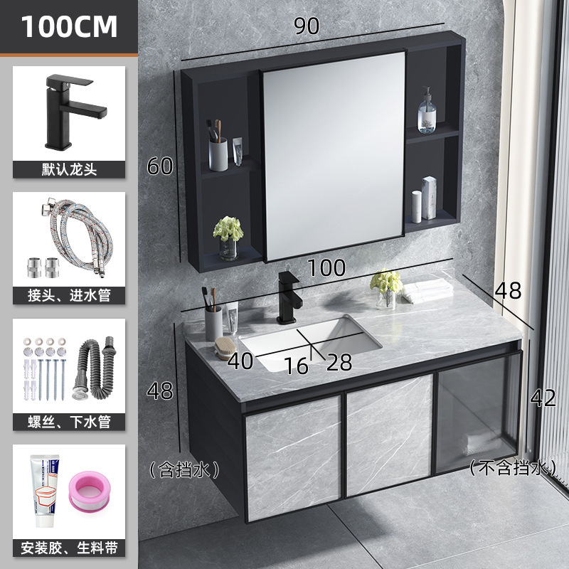Cuarto de baño lavabo gabinete combinación Placa de roca cuenca integrada espacio aluminio mueble de baño moderno Luz de lujo lavabo mesa de lavado