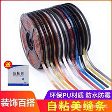 �N����̨���p�Nˮ��ˮ���l���g�RͰ�ܷ���߅����ˮ��ճ�l��©�z�l