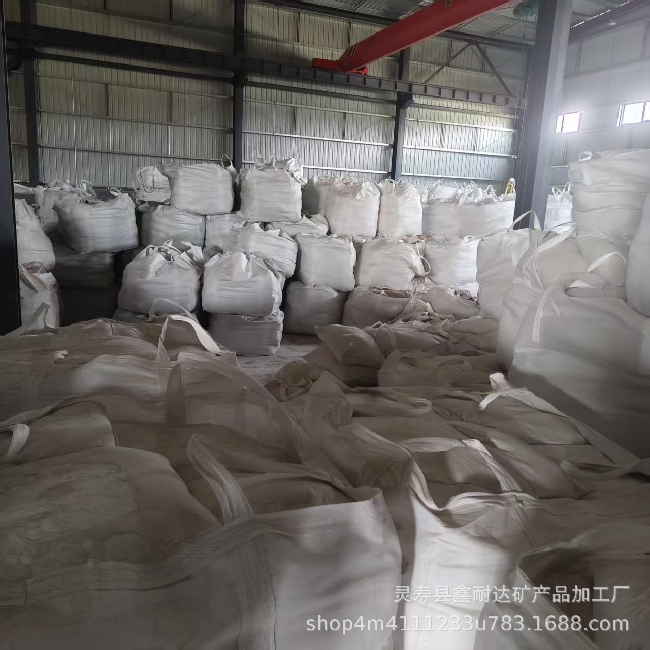 微信图片_20250228101307