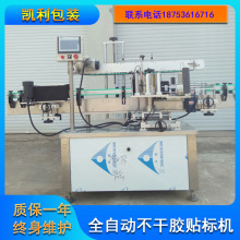 ȫ�Ԅ��N�˙C �����z �~���^�N�˙C �����z�R���F���^�N�˙C