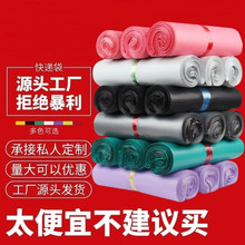 ��ɫ���f�����b���b����ˮ�����������Ӻ�ȫ���Ϸ�ڴ�������l