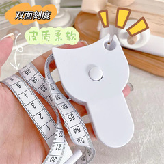 フィットネス定規、ウエスト、ヒップ、腕、脚、腹囲測定、ソフト定規、自動高精度測定定規