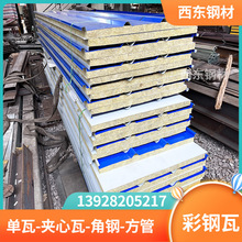 ��ĭ����� ��䓊Aо����� ���ɫ�F�� ï��늰׽��ďS��