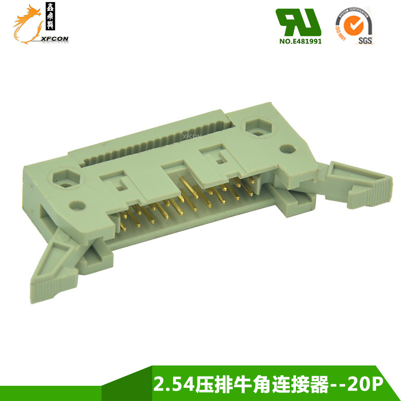 2.54NF-N/Pѹ߹ţ ѹŴʽ 20PҰɫţ