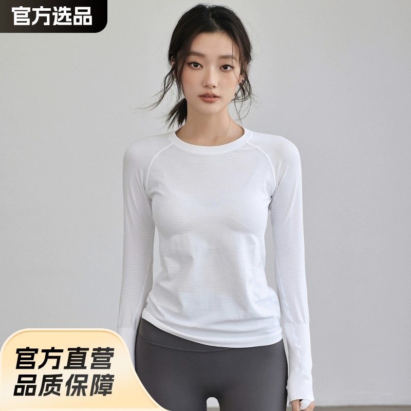 Осенний и зимний новый бесшовный спортивный фитнес быстрый сухой длинный рукав тонкий круглый вырез йога тренировочный топ на открытом воздухе