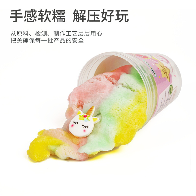 羳ŷСǧ˿˿ͯȫȤʷķ߳