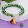 S079-Red Peanut Donglin Jade Beaded Bracelet #SZ353