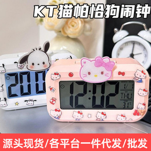 �ɐ������t�NƬ�[�Rҹ�ⴲ�^�r�R�W������Ӌ�r���๦�������[�R