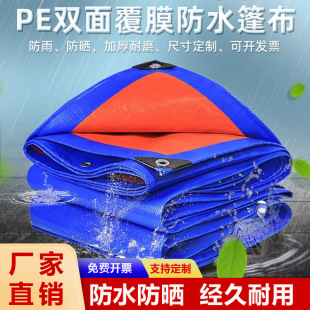 ���겼pe����Ӻ������������ĥ�Ͳ����m��ˮ�������