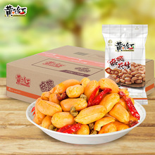 黄飞红麻辣花生整箱装黄飞鸿麻辣花生商用坚果特产炒货零食下酒菜