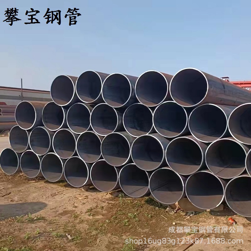 供应热轧流体无缝热扩钢管 大口径薄壁无缝钢管20#小口径无缝钢管