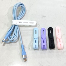 跨境三孔硅胶扎带硅 胶绑带便捷固线器 可收纳耳机数据线束带