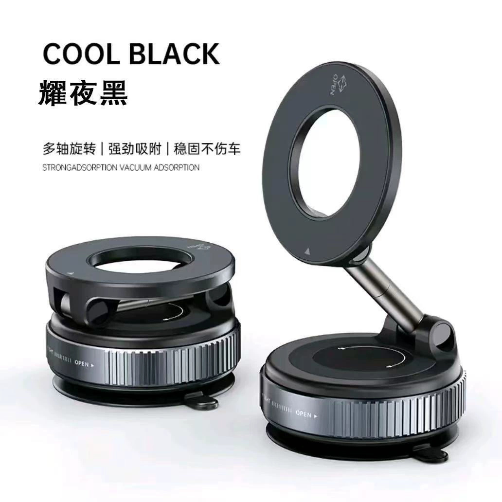 Car Holder Car Holder Mobile Phone Holder Magnetic Vacuum Adsorption Rotating Car Navigation Holder Metal Folding