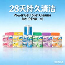 14���RͰС��2+1���b�������z ��������ȥ��ζ�l���g�����������l