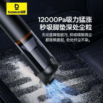 Mini Long-Lasting Battery Life Large – Tozsoranlar