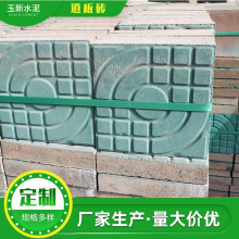 ����u �������u �������u�� ���е�·ͥԺ�@�־��^�G���·���l