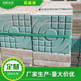 ����u �������u �������u�� ���е�·ͥԺ�@�־��^�G���·���l